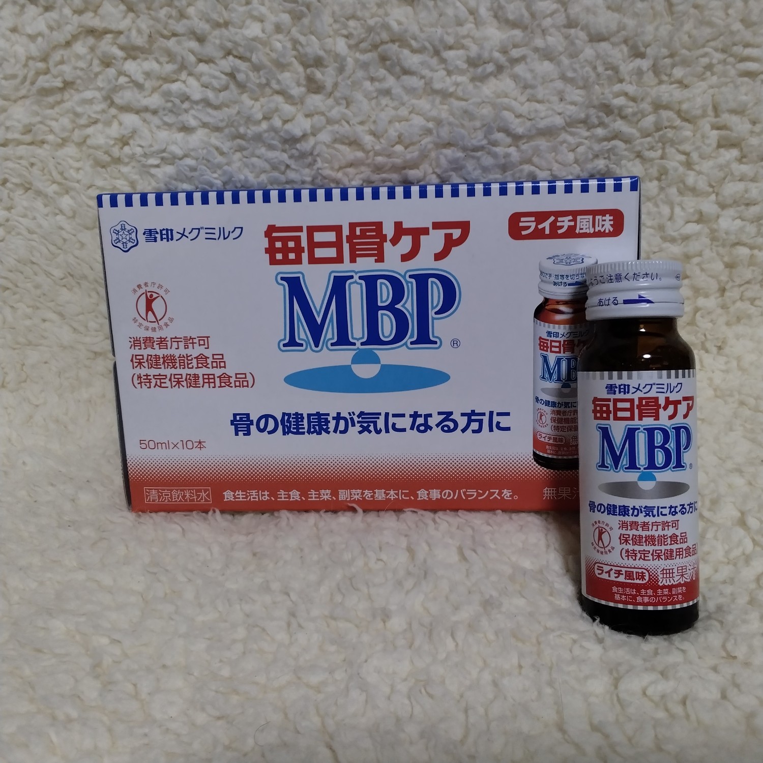楽天市場】【公式】 毎日骨ケア MBP(R) ライチ風味 30本 30日分