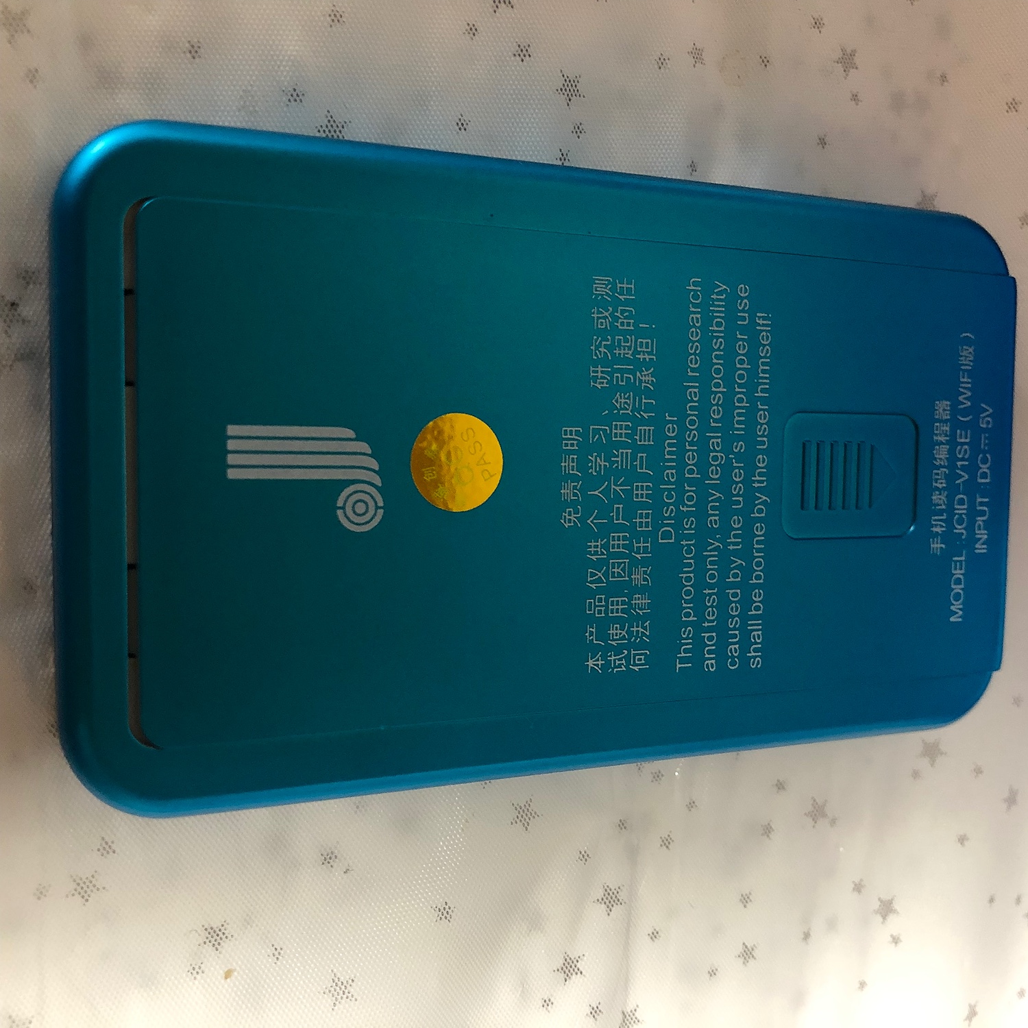 JCID TrueTrue修復機 V1SE