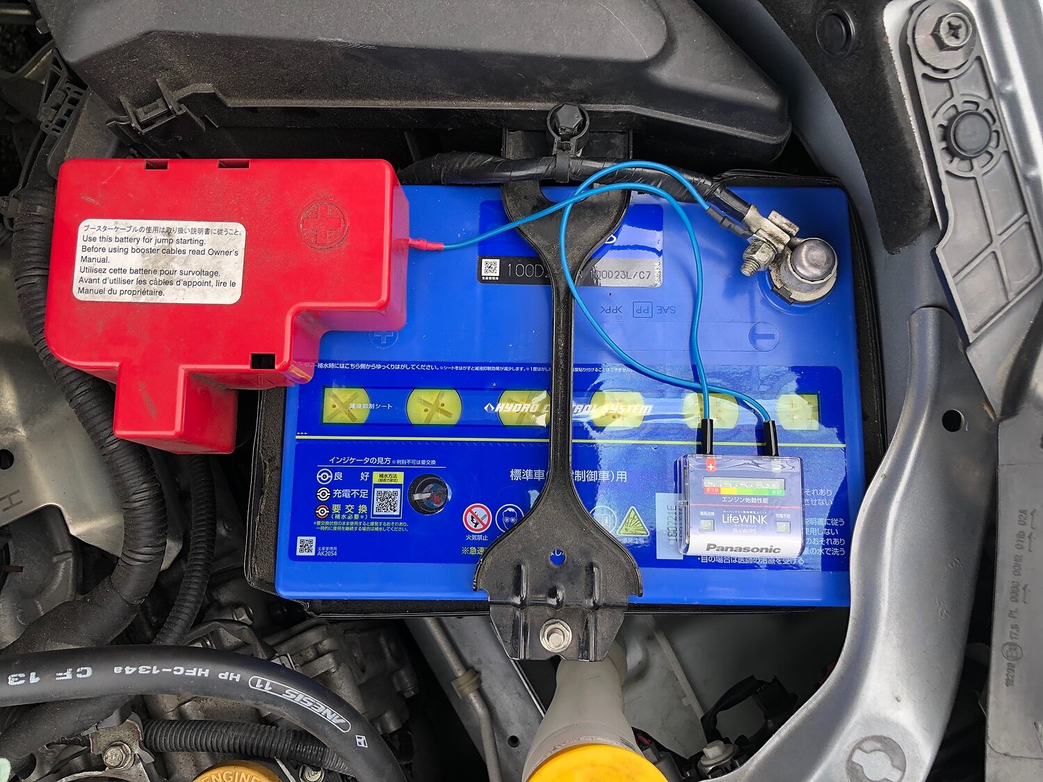 楽天市場 カオス N 100d23l C7 ブルーバッテリー安心サポート付 パナソニック 標準車 充電制御車 用 Panasonic 国産車 バッテリー Blue Battery 激安カー用品 Webいち店 みんなのレビュー 口コミ 楽天市場 カオス N 100d23l C7 ブルーバッテリー安心サポート付 パナソニック 標準車 充電制御車 用 Panasonic 国産車 バッテリー Blue Battery 激安カー用品 Webいち店 みんなのレビュー 口コミ