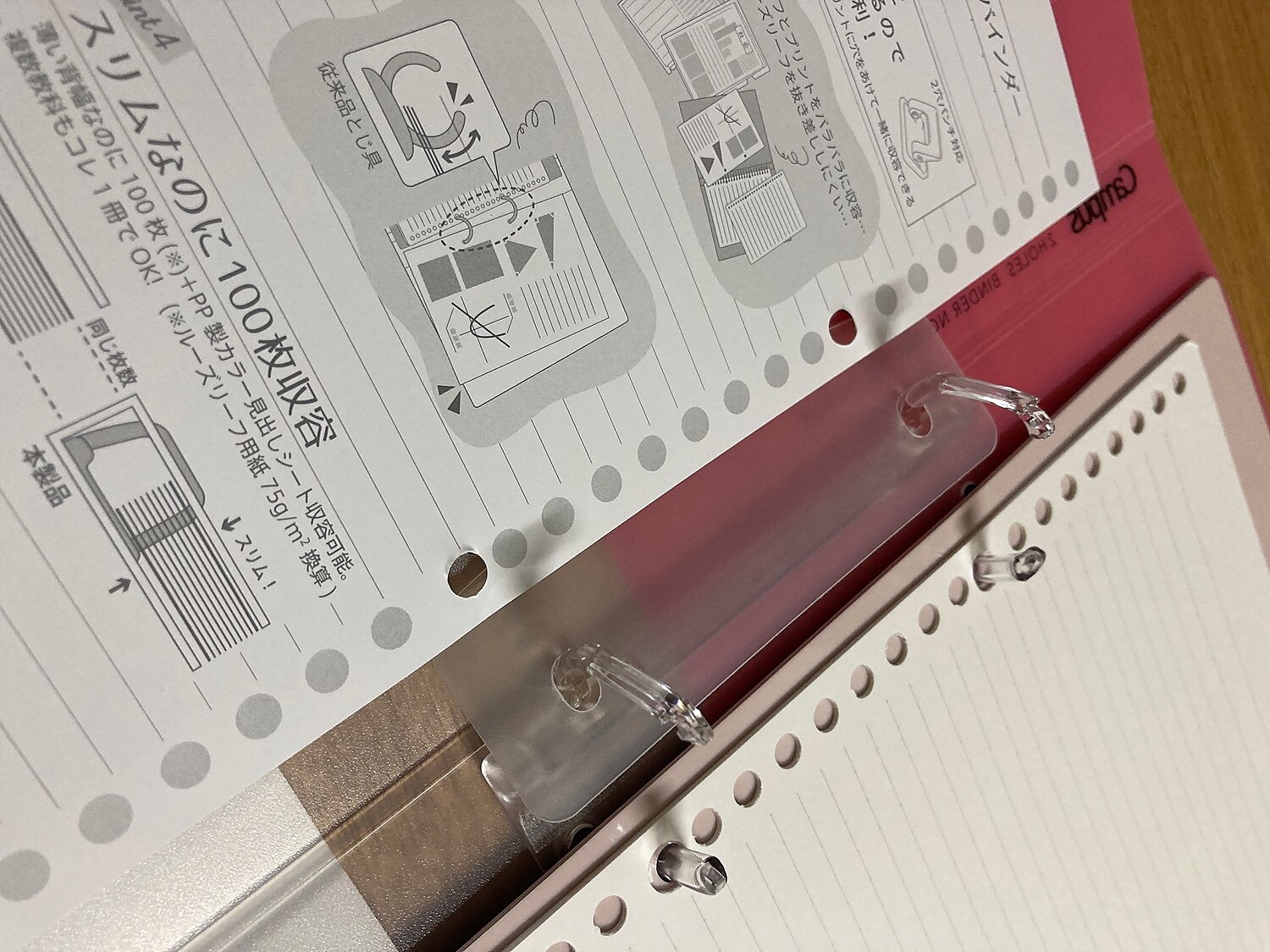 楽天市場 コクヨ キャンパス2穴バインダー A4 2穴 ピンク 10枚付 ル Pp158p シミズ事務機 楽天市場店 みんなのレビュー 口コミ