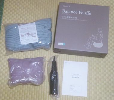 楽天市場】【KEYUCA公式店】ケユカ バランスプフ ニット