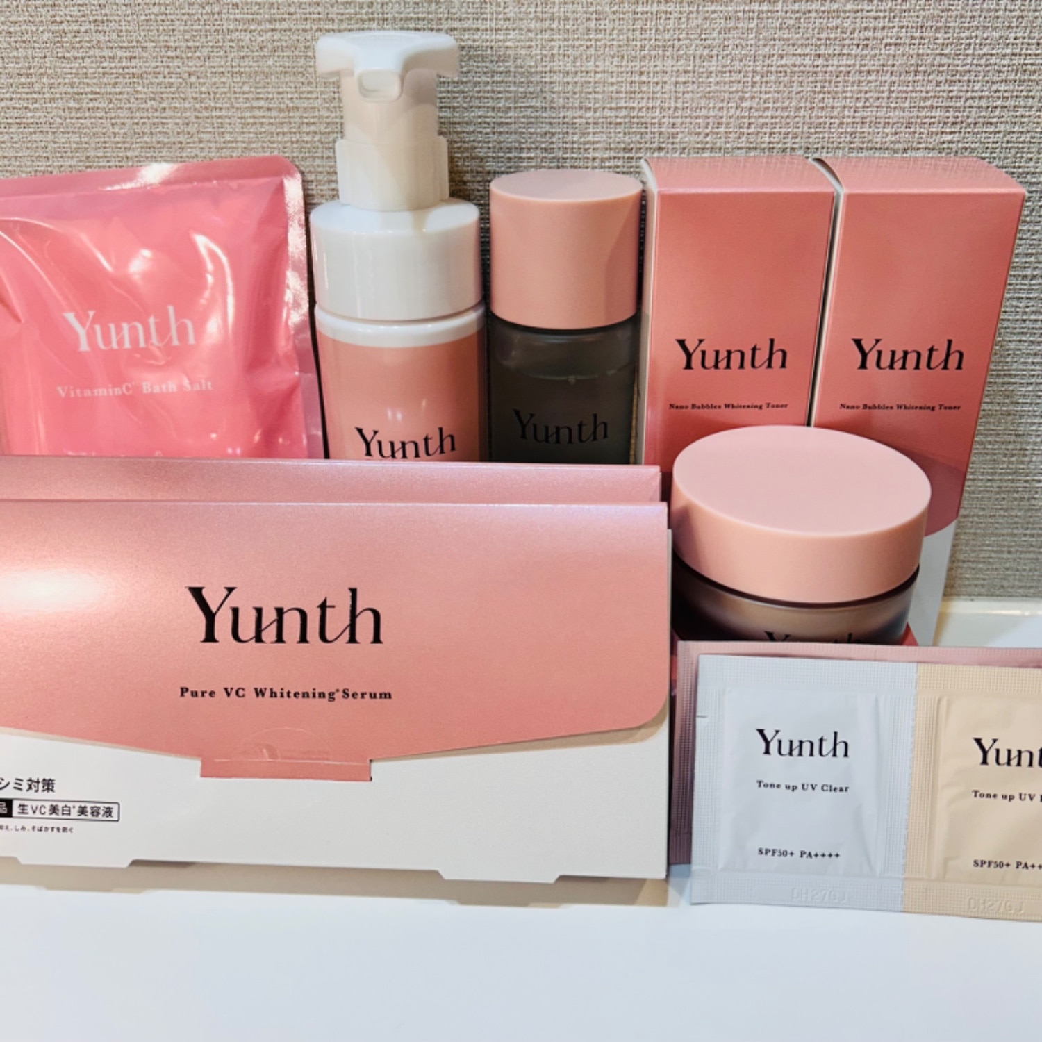 Yunth 美容液28包✖️3セット&日焼け止めクリーム　1セット Yunth 美容液28包✖️3セット&日焼け止めクリーム 1セット Yunth