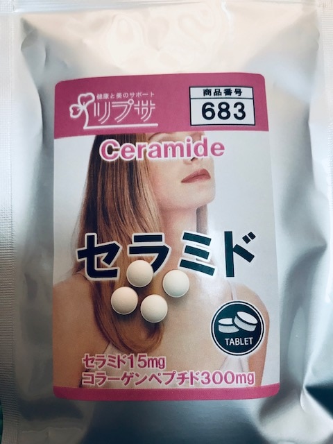 即決 目玉 セラミド 約3か月分×2袋 Ｔ-683-2 サプリ サプリメント リプサ 送料無料 | リプサ セラミド 約3か月分 T-683 (360粒) サプリメント