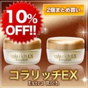 購入者レビュー写真