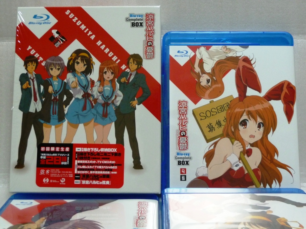 涼宮ハルヒの憂鬱 Blu-ray コンプリートボックス - アニメ