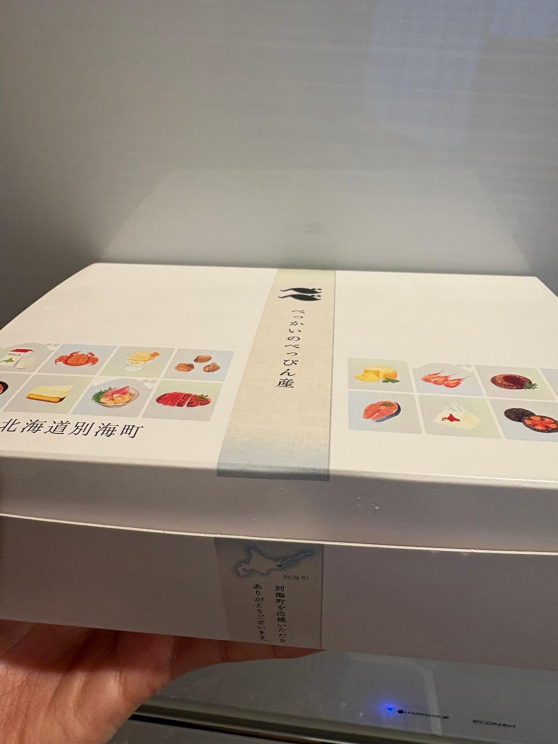 ふるさと納税ホタテ 別海町ホタテ口コミ ふるさと納税返礼品おすすめ レビュー画像6