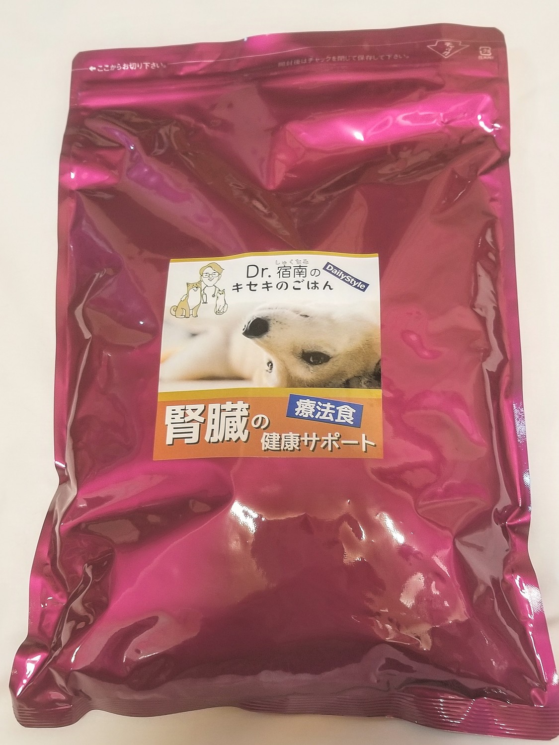 Dr.宿南のキセキのごはん 犬用食事療法食 腎臓の健康サポート 1kg×3袋