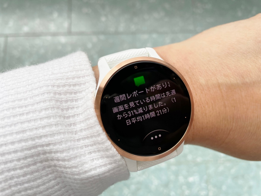 受賞店舗】 ABDB-storeGARMIN ガーミン スマートウォッチ GPS Venu 2S White Rose Gold  010-02429-63 小