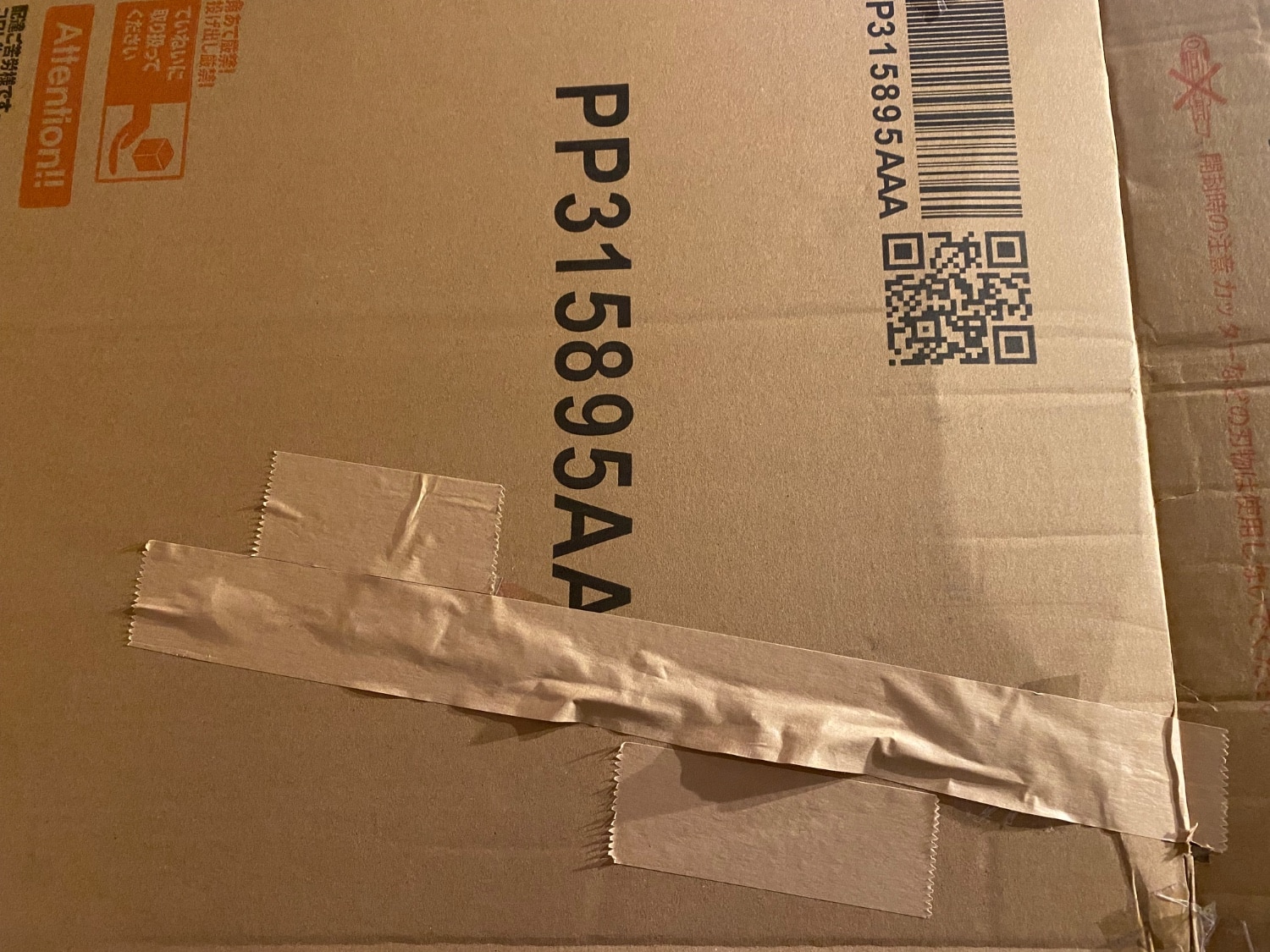 TANOBIスーツケース T9088口コミ 軽量スーツケース レビュー画像22