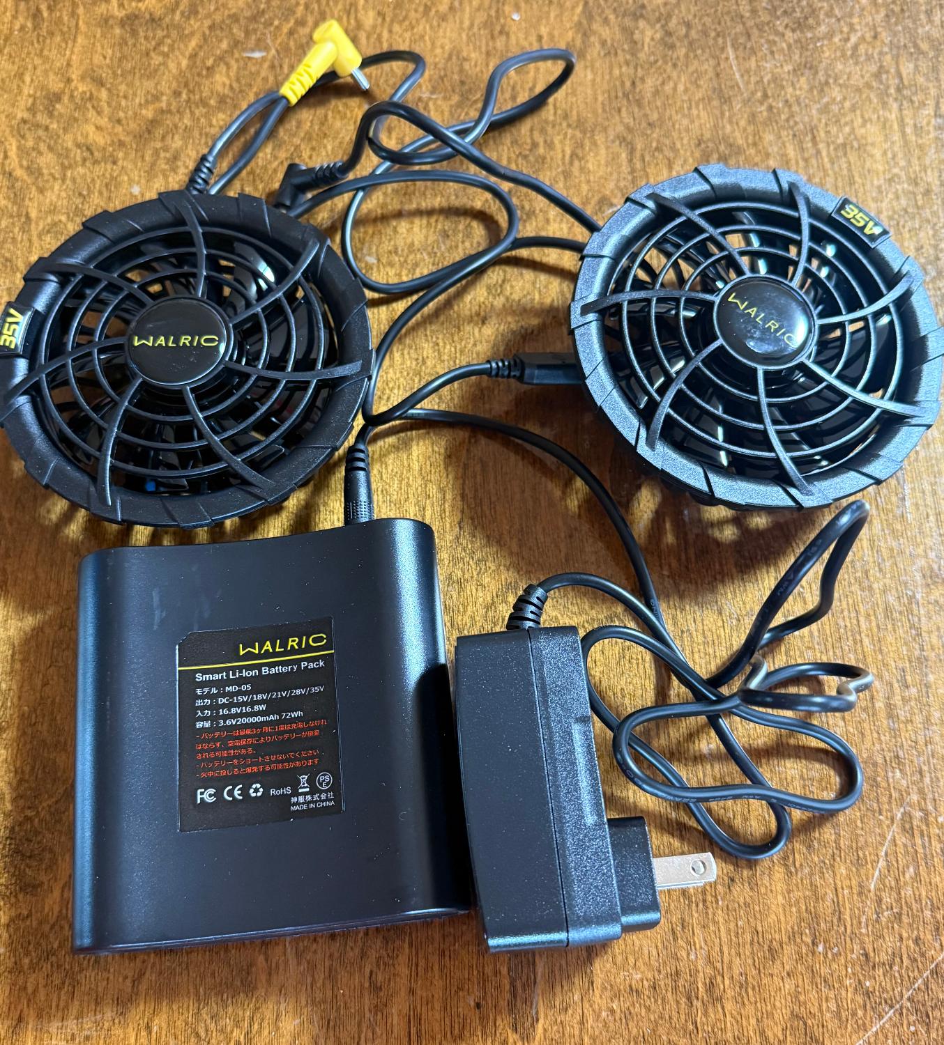 楽天市場】P10倍！【在庫一掃】[即日出荷] 空調作業服 52/40V/35V超高