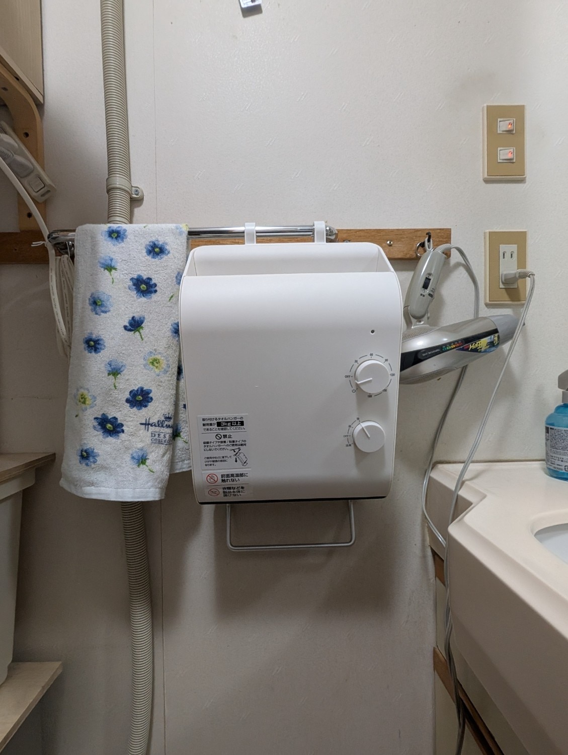 楽天市場】脱衣所 ヒーター 脱衣場 暖房 壁掛け 洗面所 暖房機