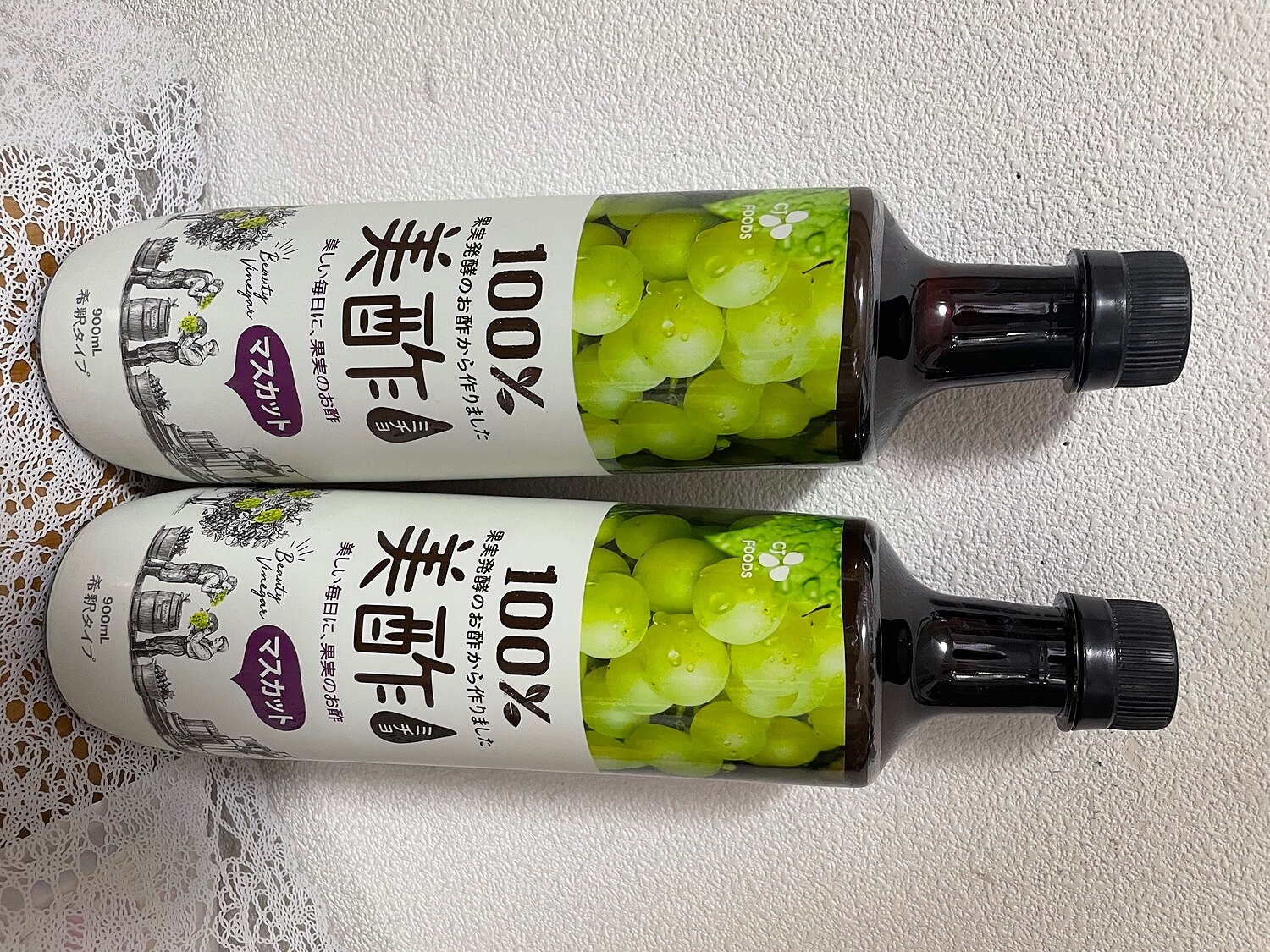 楽天市場 公式ストア 送料無料 選べる美酢 ミチョ 8フレーバー4本セット 900ml メーカー直送 ざくろ 桃 カラマンシー マスカット パイナップル いちご みかん レモン 飲み比べ メディアで紹介多数 果実酢 飲みやすい 果実酢 飲む酢 ギフト 御歳暮