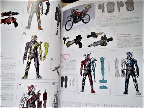 楽天市場】購入者さんさんの仮面ライダービルド公式完全読本(楽天