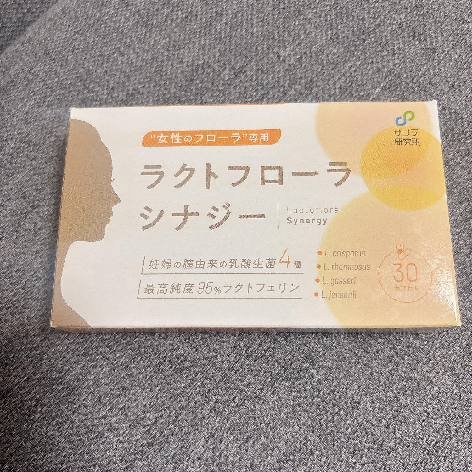 楽天市場】【妊婦の膣由来の生きた乳酸菌配合(日本初)】ラクトフローラ 