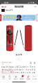 Fire TV Stick ⥳󥫥С ե䡼tvƥå С եƥå ե䡼ƥå ⥳󥫥С ꥳ С   ɻ ڤ פξʥӥ塼ܺ٤򸫤