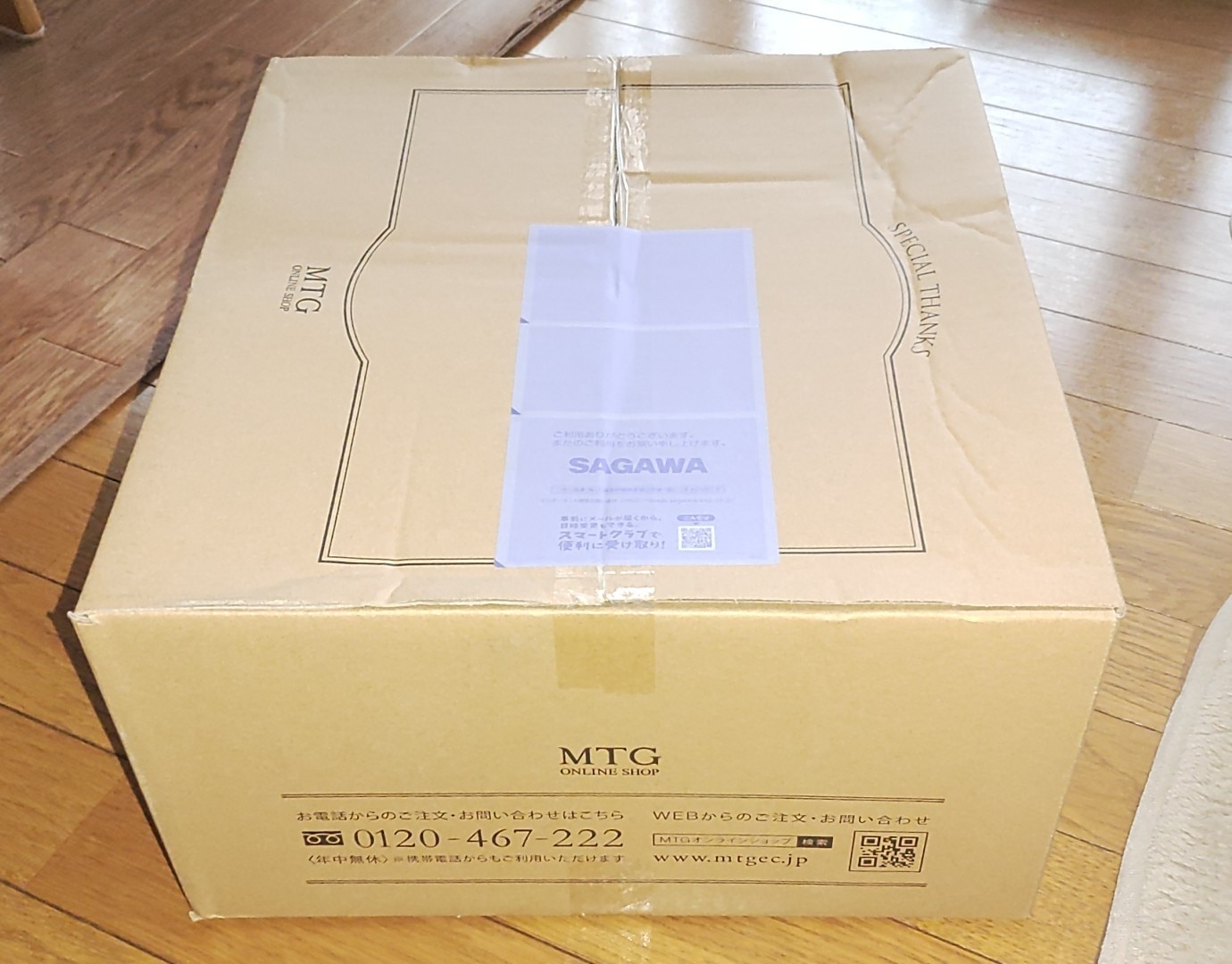 購入者レビュー写真