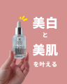 300ݥоݢ 륺 Ʃ Ʊ ۥǥ  å 50ml DS ꥢ꡼֥饤 å kiehl's kiehls ե  ӥߥ ᤤ    ӥߥC ץ쥼  ӷ  ӷ ϥ 糰פξʥӥ塼ܺ٤򸫤