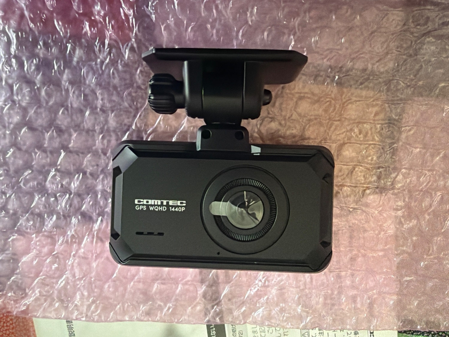 ドライブレコーダー 前後2カメラ コムテック ZDR065 日本製 3年保証 ノイズ対策済 前方370万画素 後方200 ドライブレコーダー コムテック ZDR065 レビュー画像14