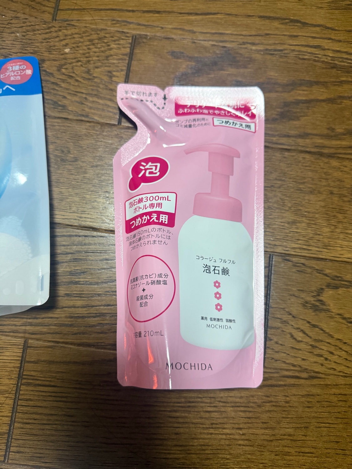 楽天市場】コラージュフルフル 泡石鹸 ピンク 詰め替え(210ml