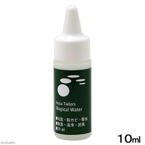 新品　マジカルウォーター 楽天市場】マジカルウォーター 10mL 関東当日便(charm 楽天市場