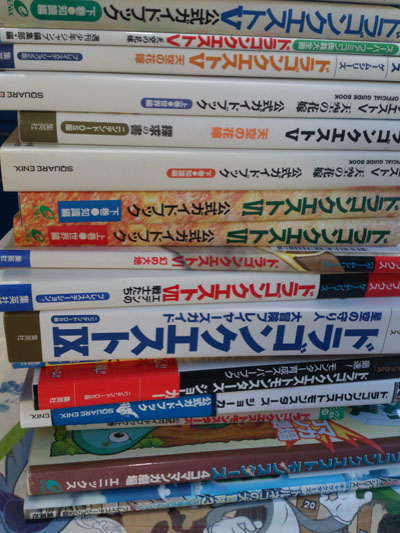 楽天市場 中古 ゲーム攻略本 Sfc ドラゴンクエストvi Vジャンプブックス 10p02jun13 Fs2gm 画 中古 Afb ネットショップ駿河屋 楽天市場店 みんなのレビュー 口コミ