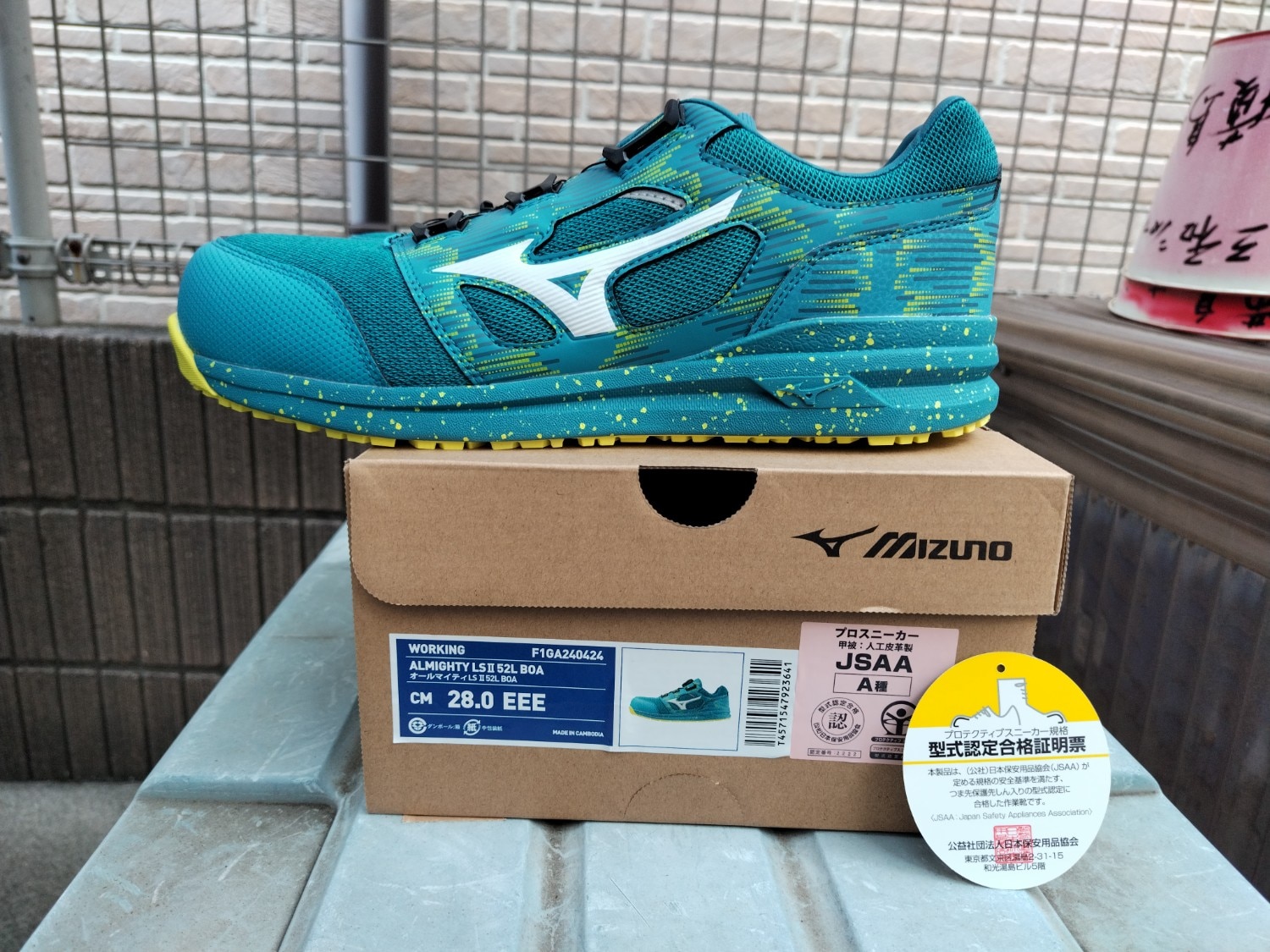 楽天市場】ミズノ 安全靴 boa ダイヤル式 MIZUNO オールマイティ 新作 