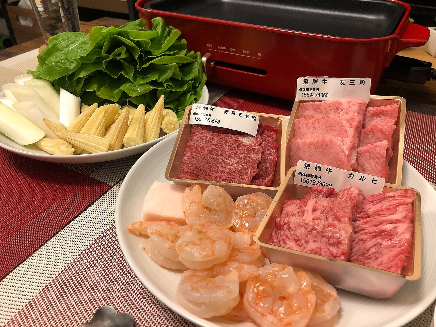 飛騨牛 ふるさと納税 焼肉 レビュー画像14