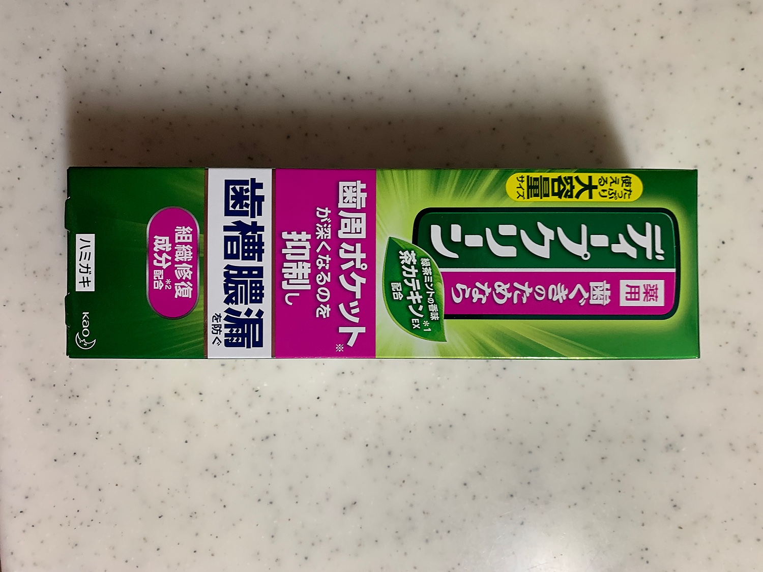 ディープクリーン 薬用ハミガキ 歯槽膿漏・口臭予防 160g - その他