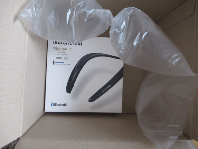 楽天市場】ネックスピーカー スピーカー bluetooth