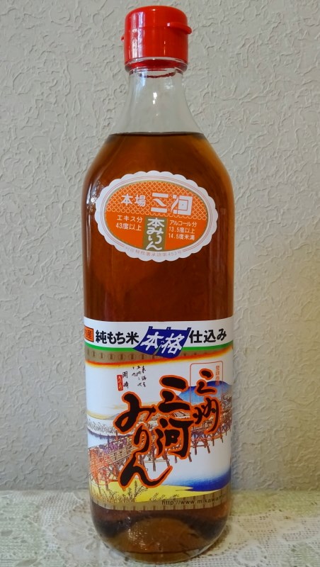 三州三河みりん(700ml) - 調味料