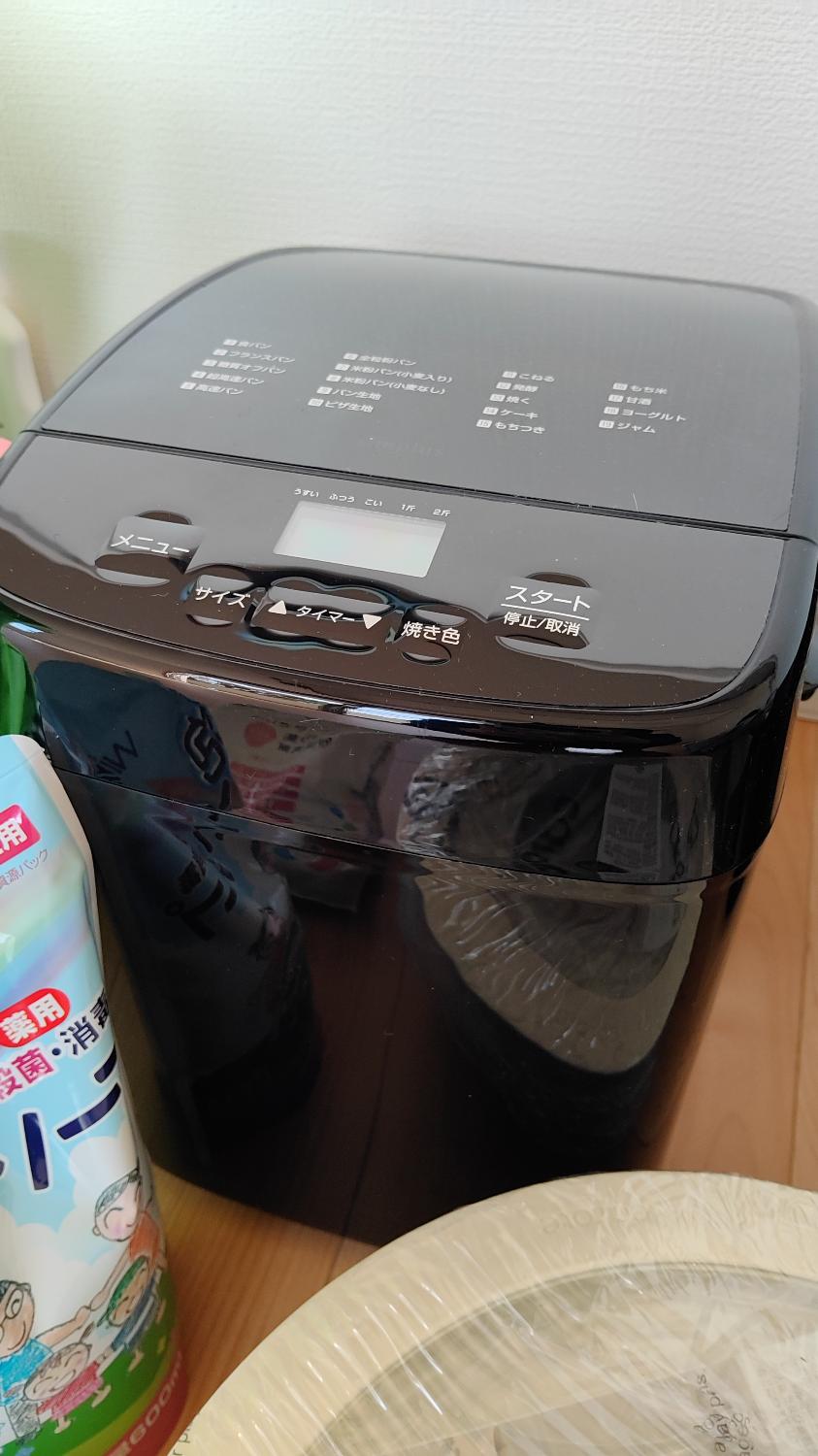 ホームベーカリー 2斤焼き 全自動 タイマー付き 1斤 パン焼き機 食パン ロールパン レシピ ピザ メニュー充実 パン ホームベーカリー simplus SP-HBD01 レビュー画像10