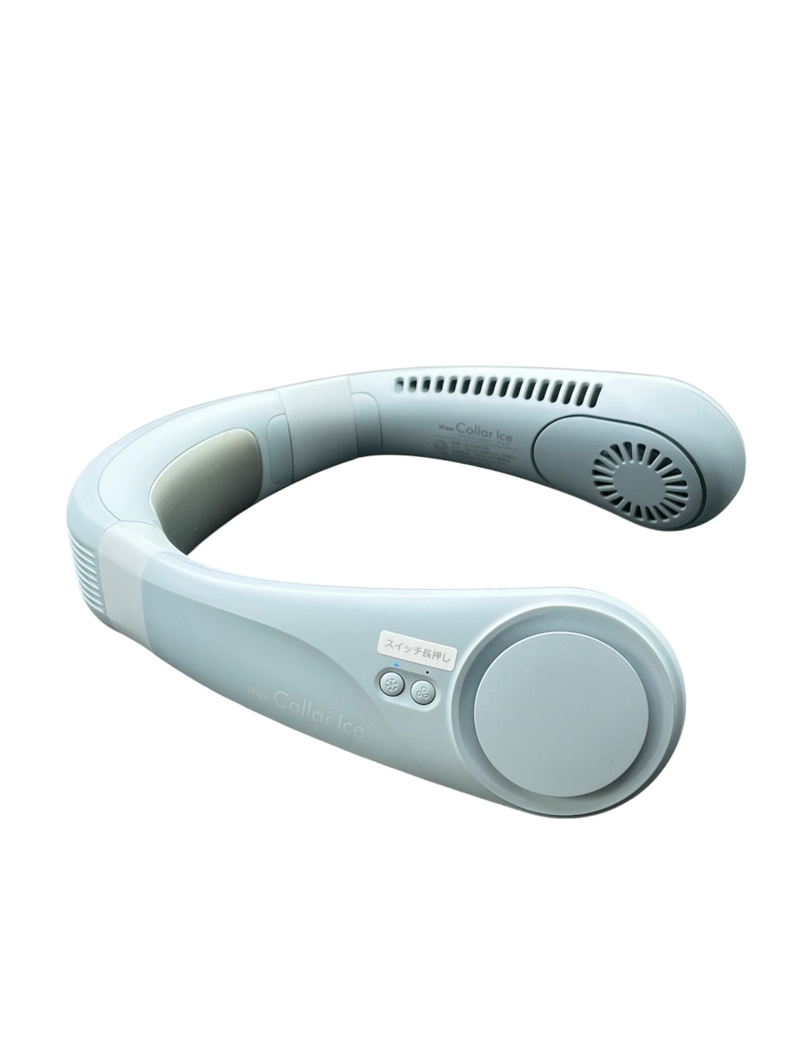 楽天市場】【レビュー特典】アイファン カラーアイス −20度