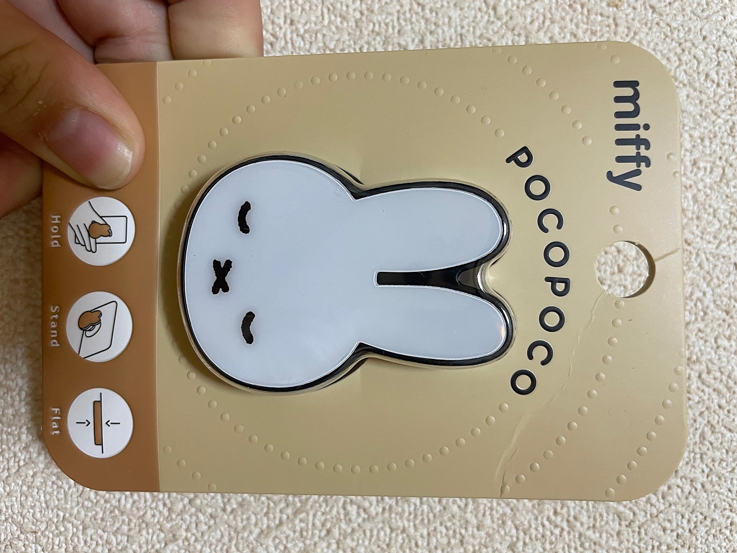 スマートフォン スマホグリップ POCOPOCO おしゃれ おやすみ かわいい なみだ びっくり オシャレ キャラ グルマン グレー スタンド  スマホリング ブラック ミッフィー メラニー 可愛い 落下防止 最大87％オフ！ ミッフィー