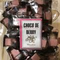 ֡choco de berry 祳ɥ٥꡼ 240gۥ 祳졼    1000ߥݥå ̵ ȥ٥꡼ 祳 졼 ץե  פξʥӥ塼ܺ٤򸫤