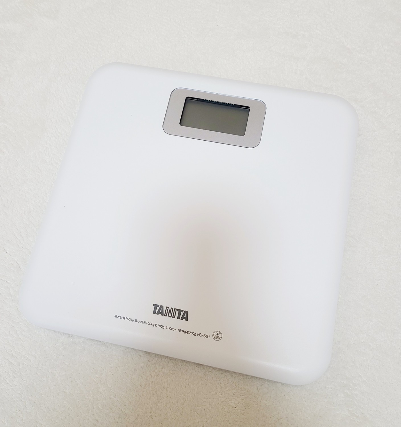 楽天市場】タニタ デジタルヘルスメーター ホワイト HD-661-WH(1台 