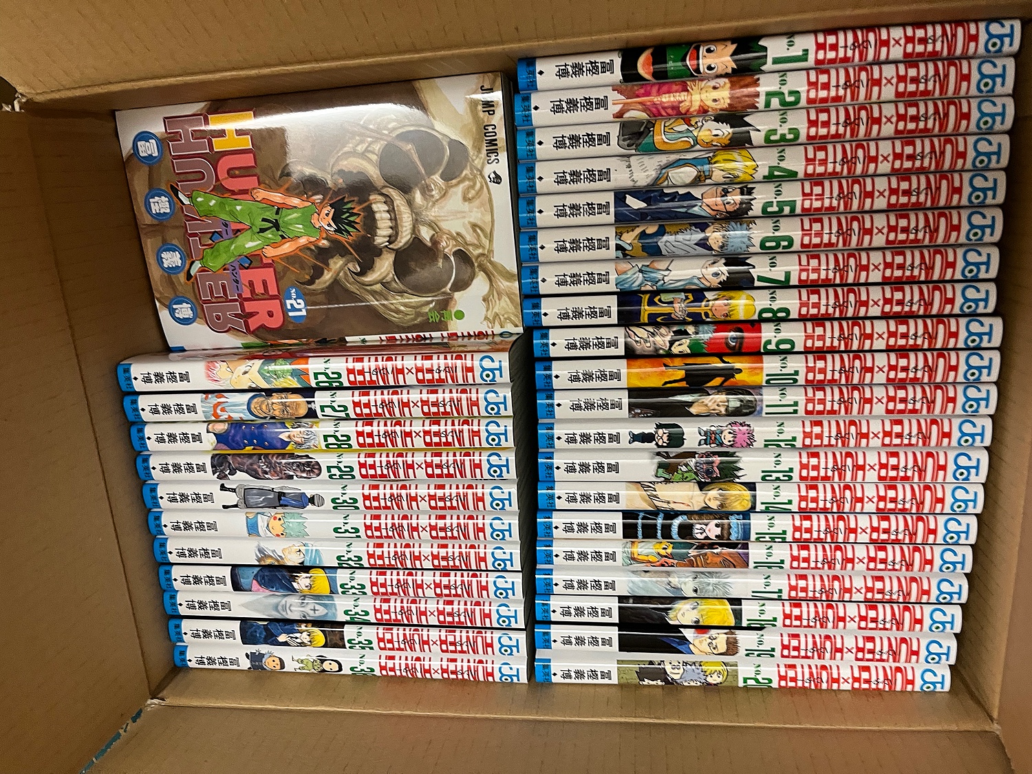 楽天市場】【エントリーで全品ポイント10倍！】[新品]HUNTER