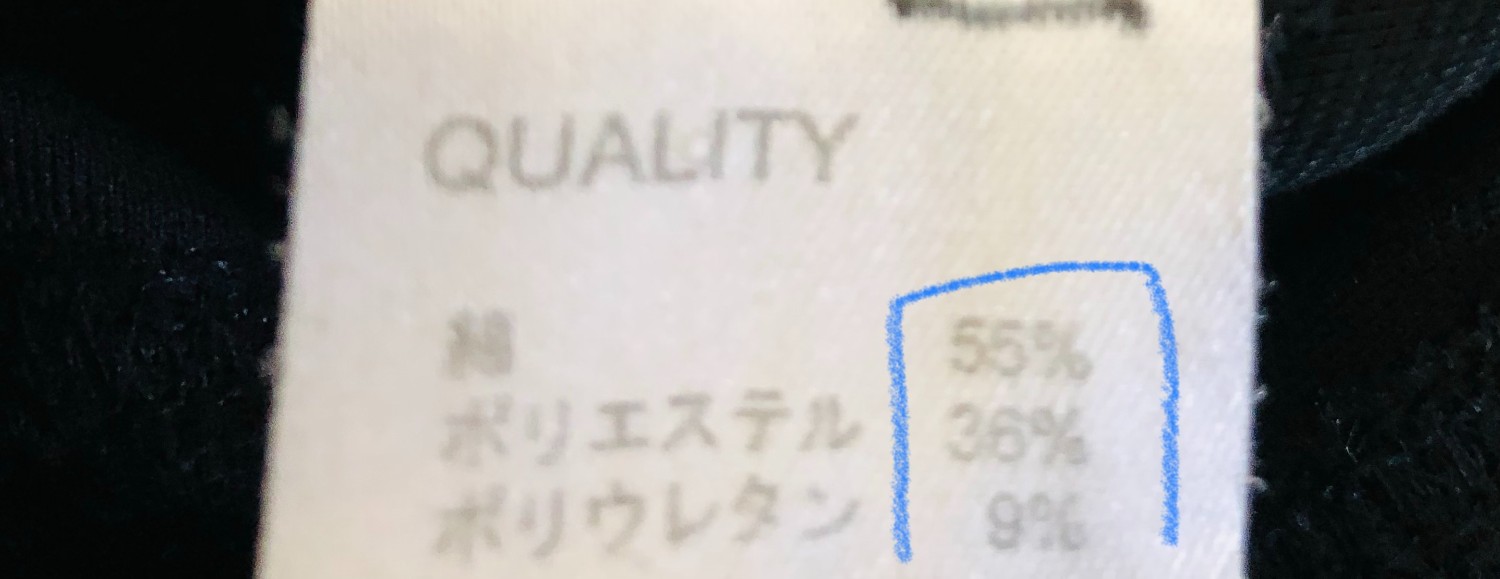 連絡用 楽天市場】ボトムス レディース 美ストレッチ素材レギンスパンツ