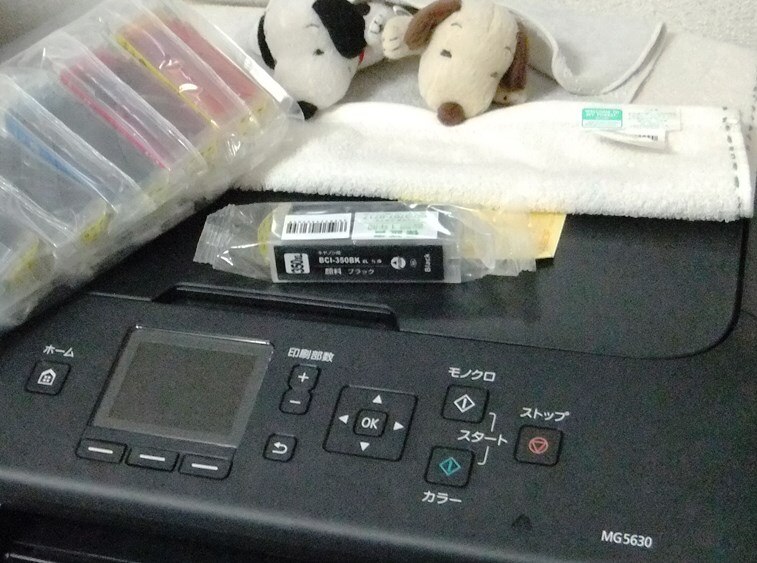 インク 福袋 人気シリーズをお得な価格でBCI-381XL+380XL BCI-371XL+370XL BCI-351X 互換インク インク福袋 キヤノン互換 レビュー画像10