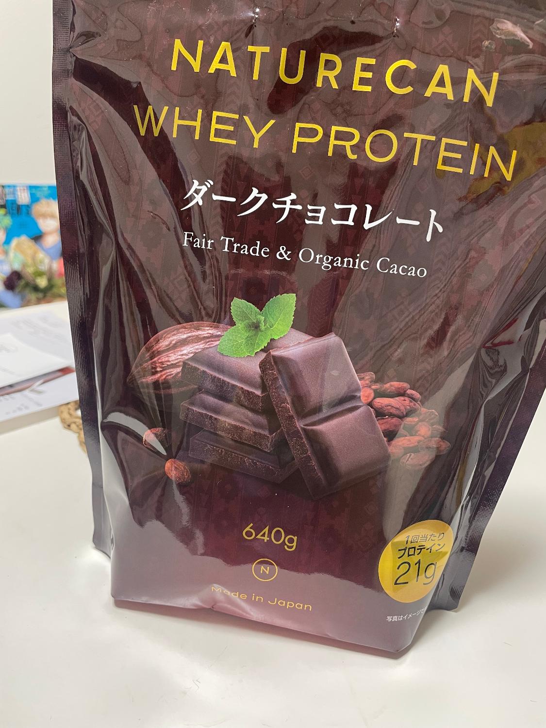 楽天市場】Naturecan 公式 ホエイプロテイン（WPC）ダークチョコレート