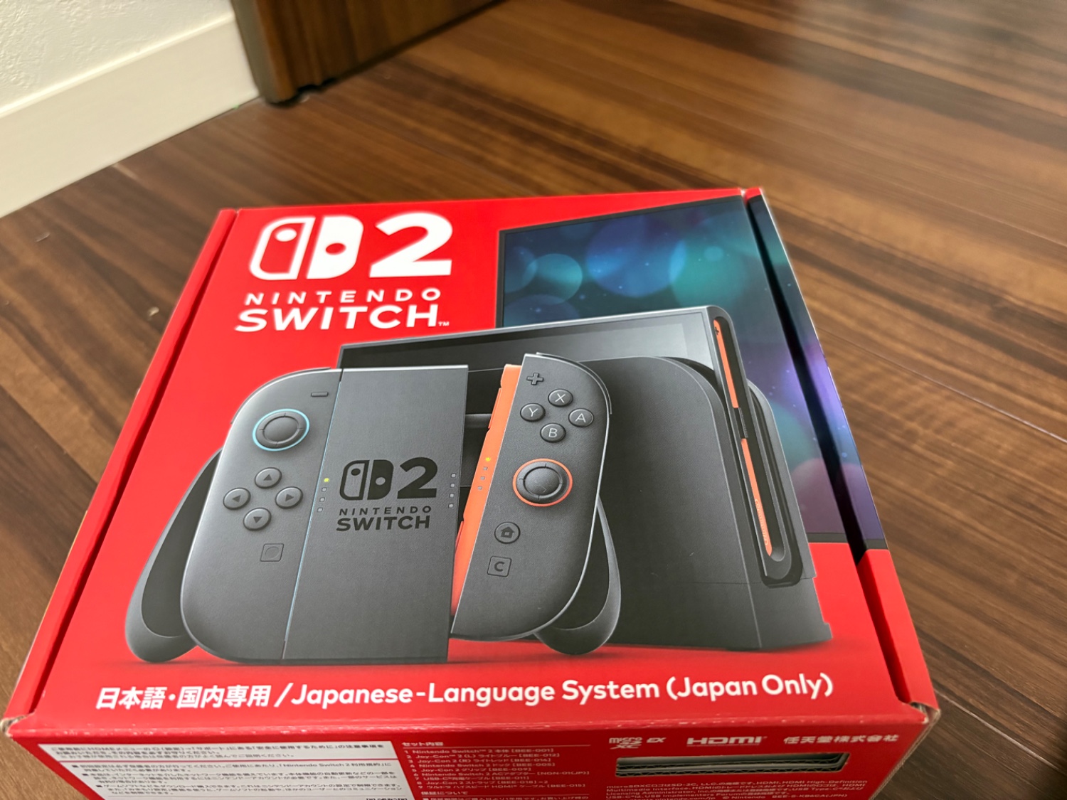 Switc2 本体　日本語、国内専用 Amazon.co.jp: Nintendo Switch 2(日本語・国内専用) : ゲーム