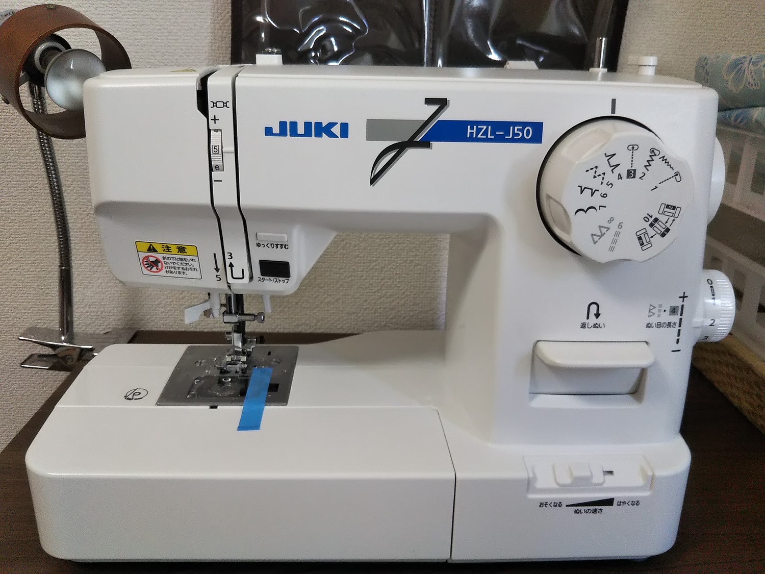 楽天市場】JUKI ジューキ 電子ミシン HZL-40 HZL-40N 初心者