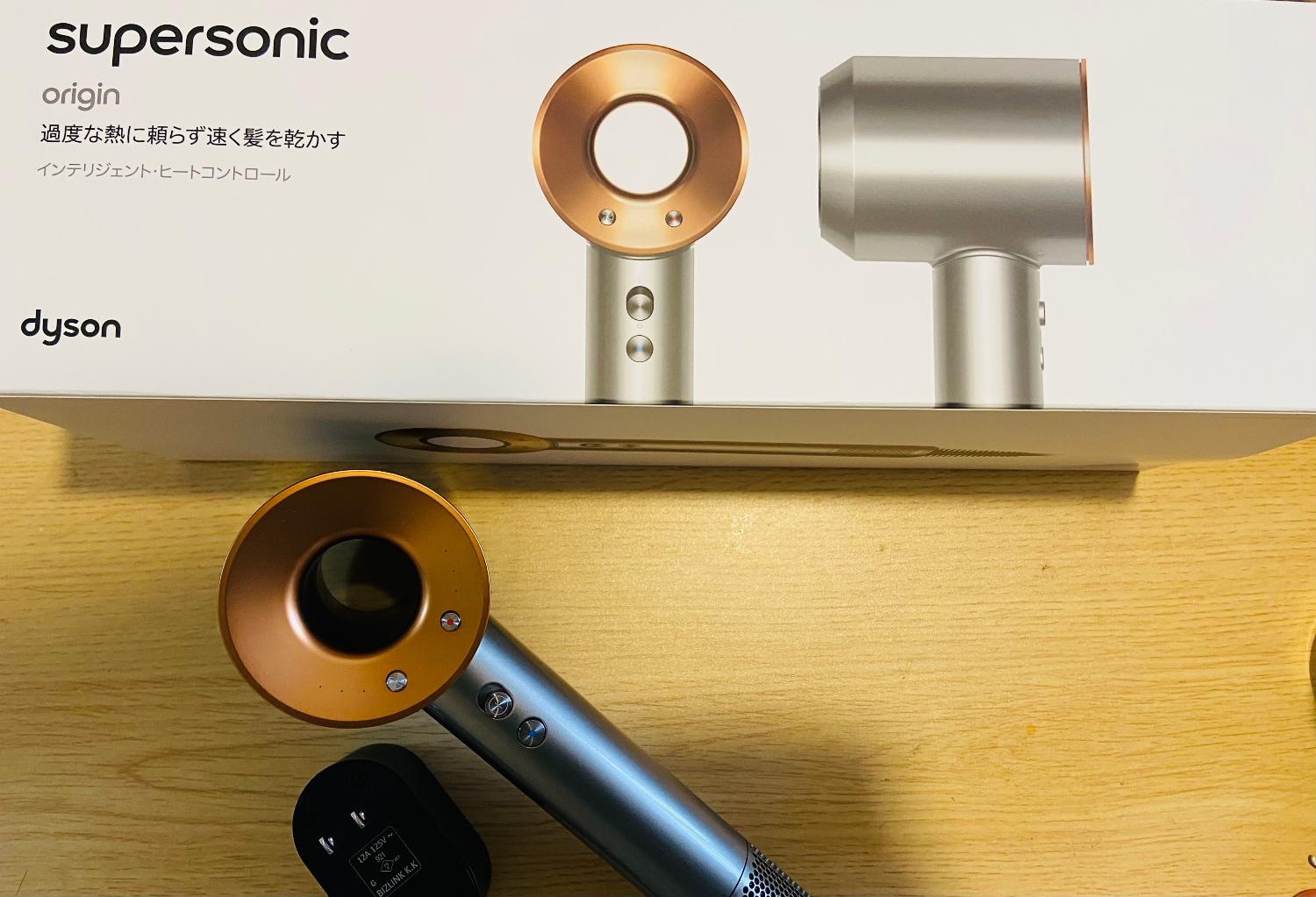 楽天市場】【期間限定P10倍】 ダイソン Dyson Supersonic ヘア