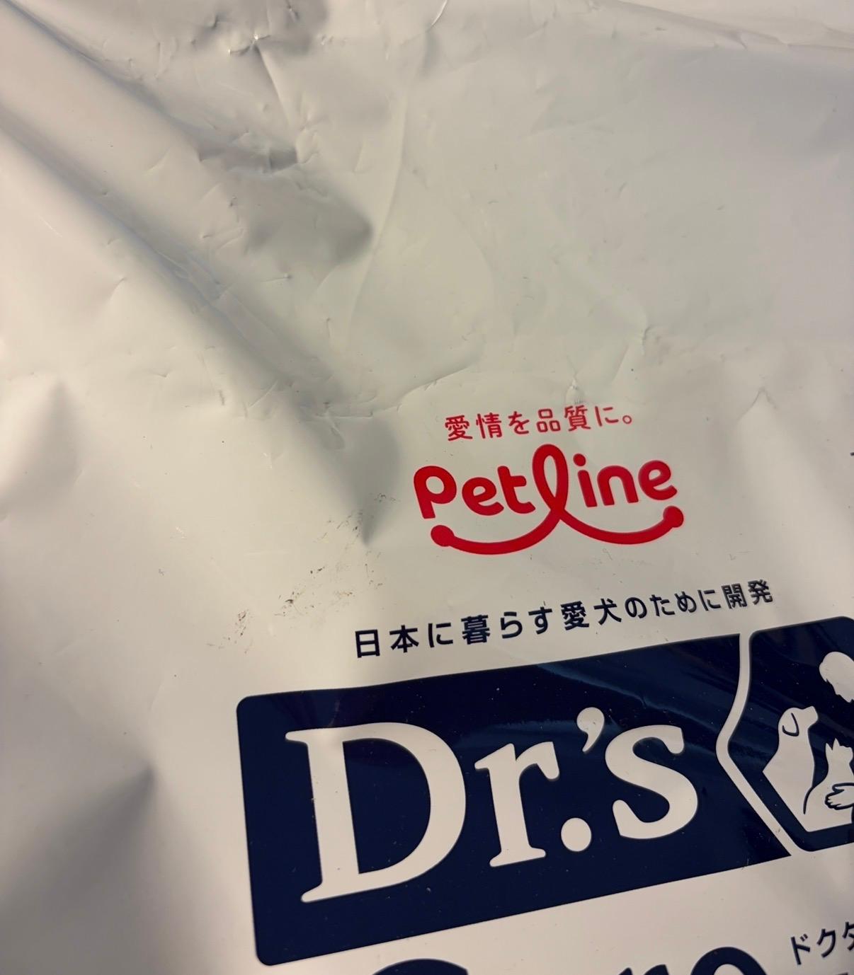 楽天市場】【新パッケージ】ドクターズケア 犬用 尿石ケア 小粒 3kg