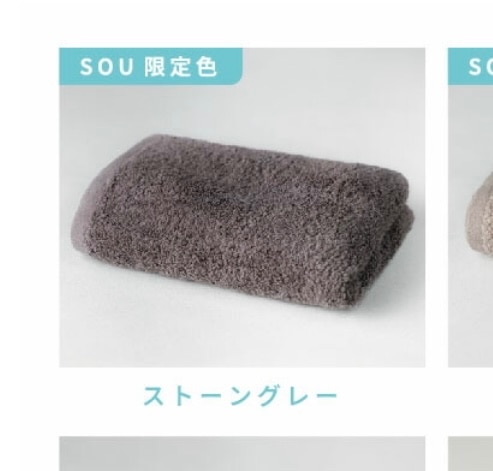 ＼おまとめで最大30%OFF／ バスタオル 小さめ ミニ バスタオル卒業宣言 ホテル仕様 ミニバスタオル スリム タオル バスタオル卒業宣言 おぼろタオル ミニバスタオル レビュー画像5