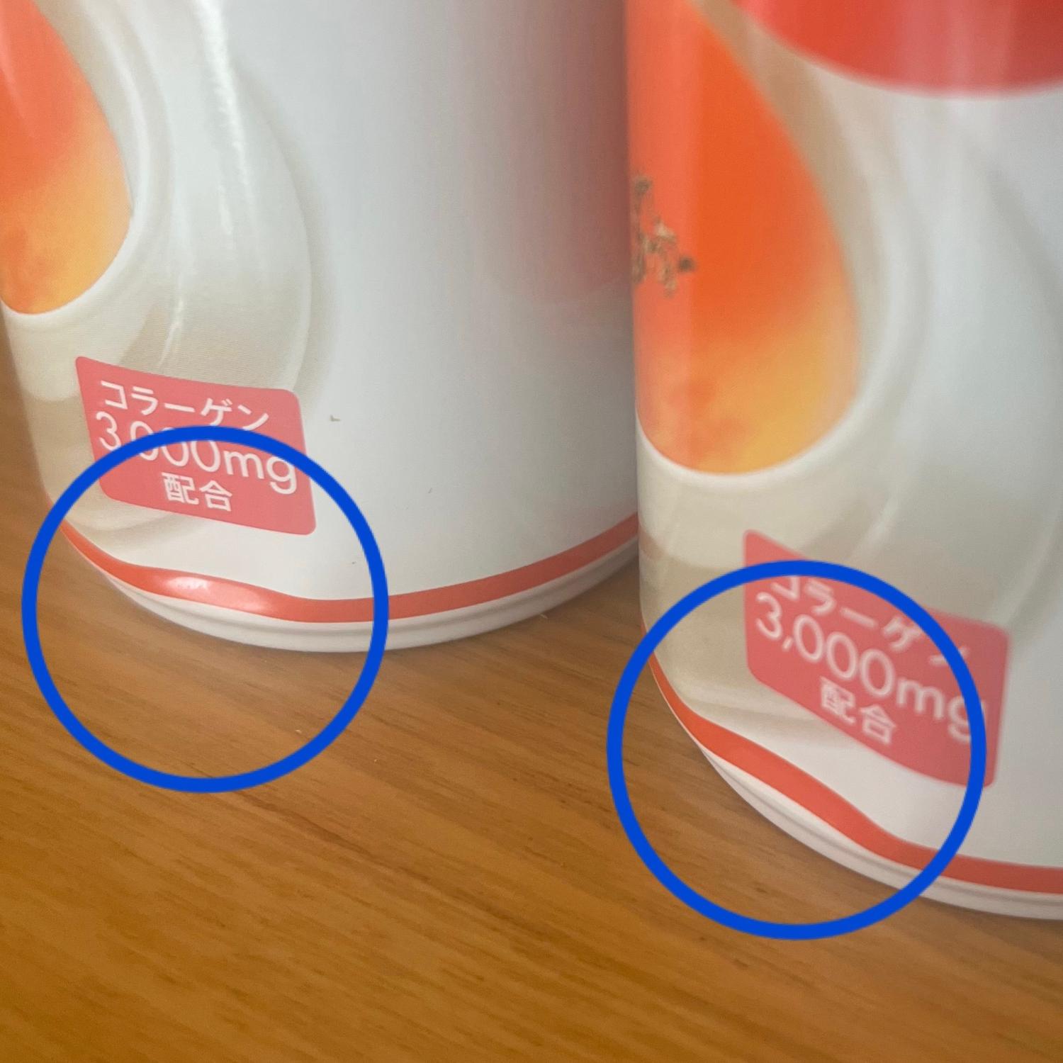 楽天市場】【岩谷産業公式】美味しいすっぽんスープ 190g × 30缶 岩谷