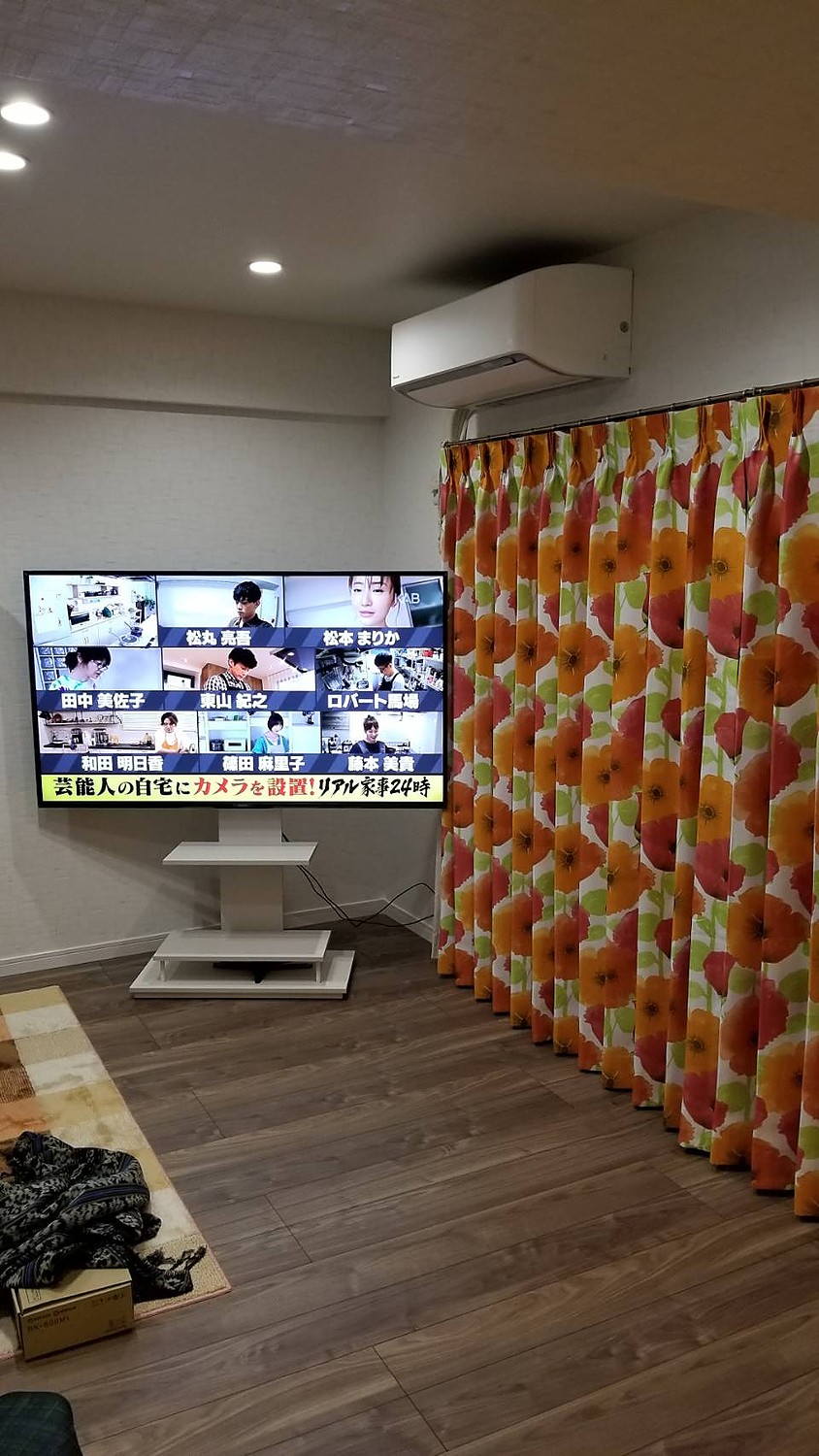 楽天市場 着後レビューで特典 ランキング1位 テレビスタンド 壁寄せ テレビ台 ハイタイプ テレビボード スタンドテレビ台 Uts W75 おしゃれ 白 Tv台 Tvスタンド 壁掛け 65v対応 高さ39段階 省スペース アイリスオーヤマ 家具インテリア館 みんなのレビュー 口コミ