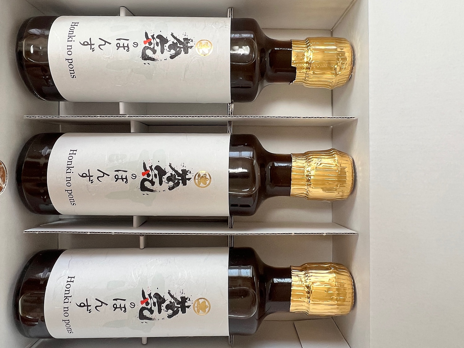 ぽんず ミツカン ごまぽん ( 350ml )/ ポン酢 ぽんず 味ポン 白ポン酢