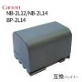֥Υ(Canon)NB-2L12/NB-2L14/BP-2L14 ߴХåƥ꡼ ͹ȯ  Хåƥ꡼  Хåƥ ।Хåƥ꡼ । ӥǥ  Хåƥ꡼ѥå Хåƥ꡼  ż ꡼פξʥӥ塼ܺ٤򸫤