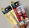 REVLON x MILKY ʳѼݼǡĤåפˡڥݥ5 12/4 20:00-12/11 1:59ۡڸۥ֥  奬  ߥ륭 ڿ̸Ź EC饤ѥå åץ꡼ 2.6g 4 å åץ֡פξʥӥ塼ܺ٤򸫤