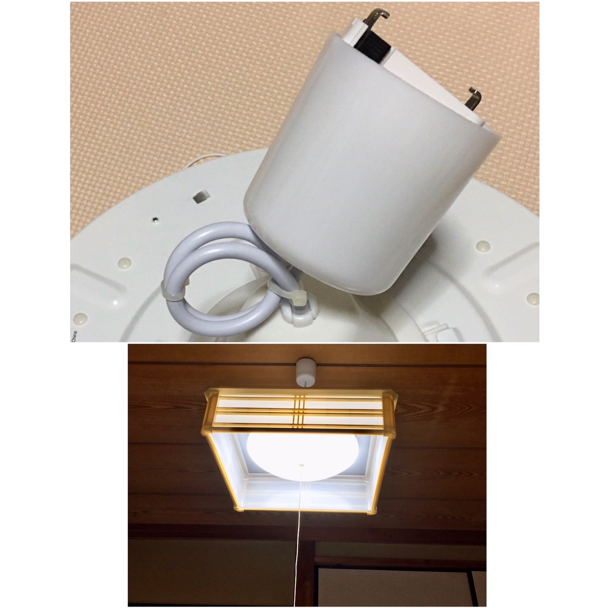 和風 ペンダント ライト 8畳 LED ペンダントライト 和室 調光 LEDシーリングライト シーリングライト led照 和風ペンダントライト LED照明 和室照明 レビュー画像15